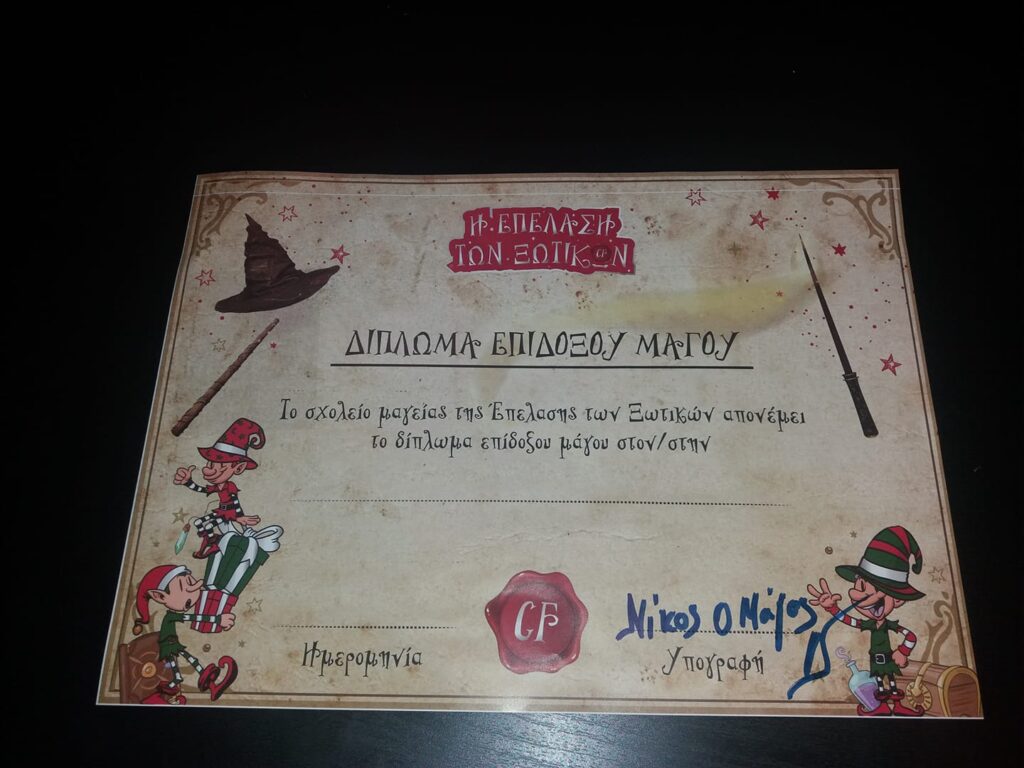 48274865_1996160100421976_5665337097813229568_o